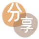 保定信用卡💳24小时在线接单商家秒回款服务平台